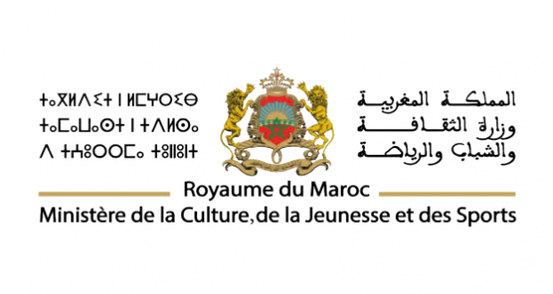 Ministère de la Culture, de la Jeunesse et des Sports
